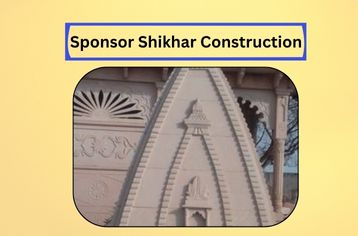 shikhar logo..png