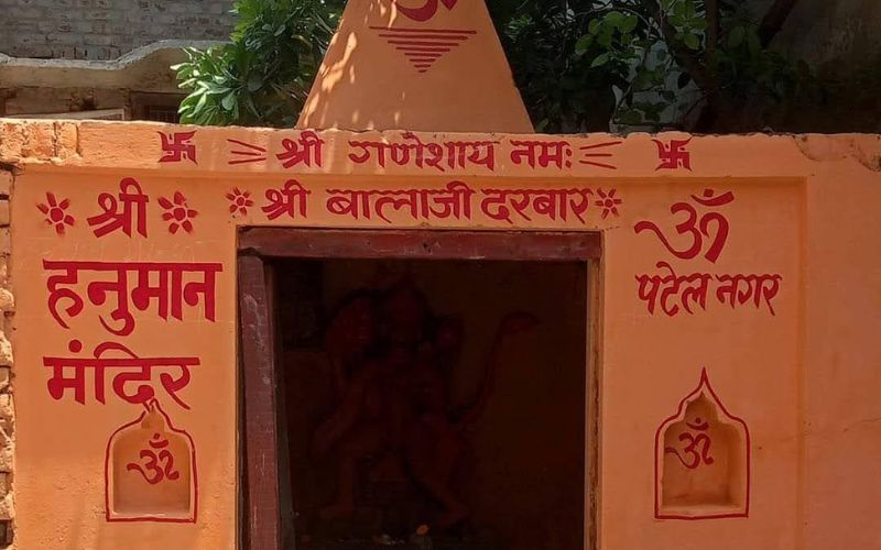 Annadaan Seva