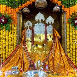 Maa Banglamukhi
