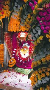 Puja
