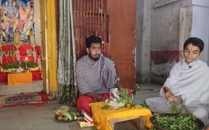 Vishnu Naam Jaap