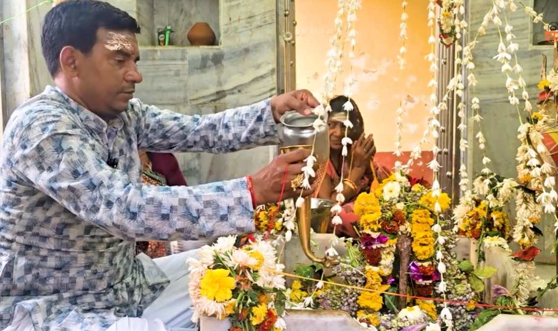 Bilwa Archana Puja