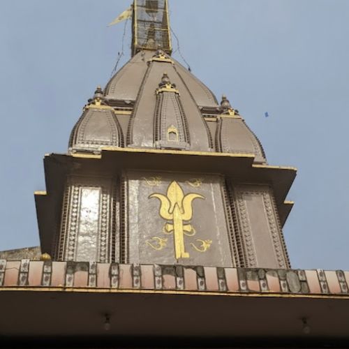 mahamrintujay temple 02.jpg